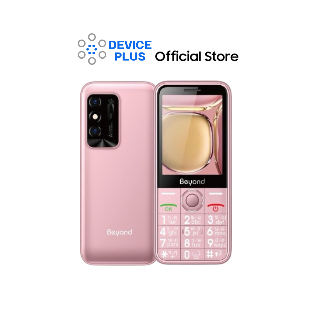 Beyond 915 Plus ประกันศูนย์ไทย 12 เดือน [ หน้าจอ 3.5 นิ้ว แบต 1800mAh ]