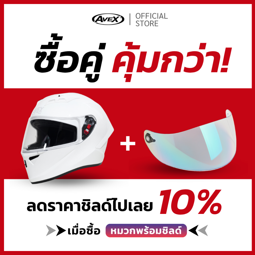 รูปภาพ 2