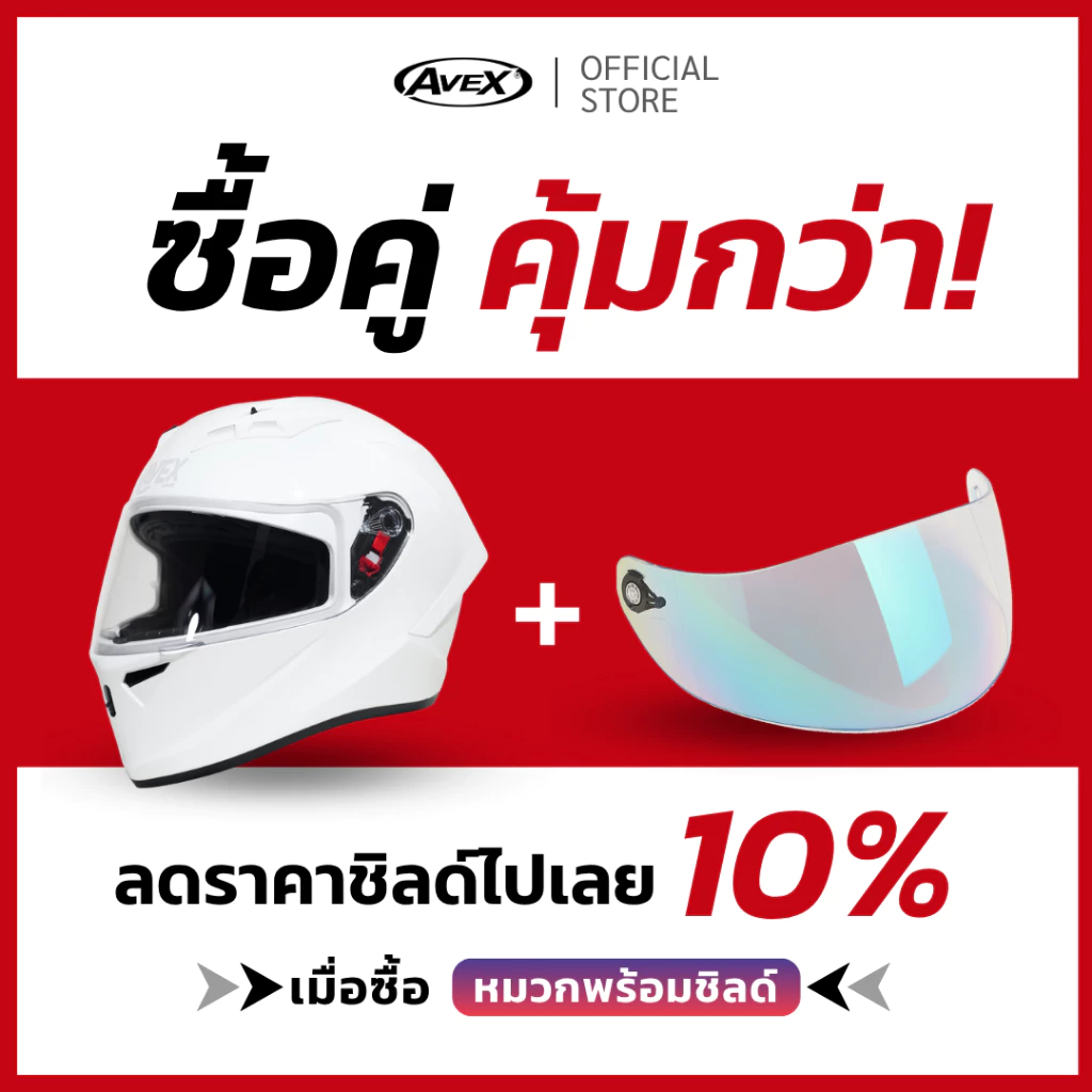 หมวกกันน็อคสปอร์ตทัวริ่ง K9 นวมรุ่นใหม่ [ของแท้จากโรงงาน รับประกันโรงงาน] thumbnail 9