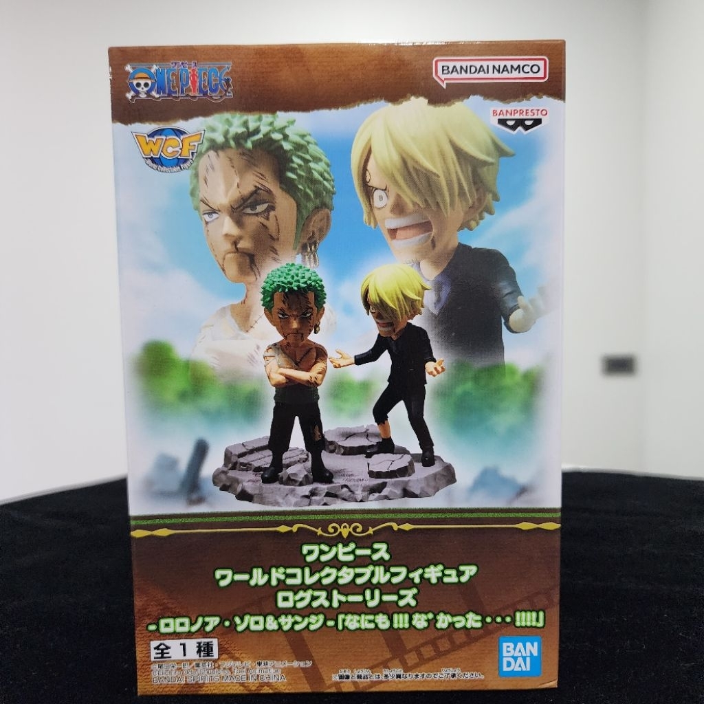 ♾️พร้อมส่ง🔖One Piece WCF Zoro & Sanji Log Stories ฟิกเกอร์วันพีซ ของแท้ มือหนึ่ง