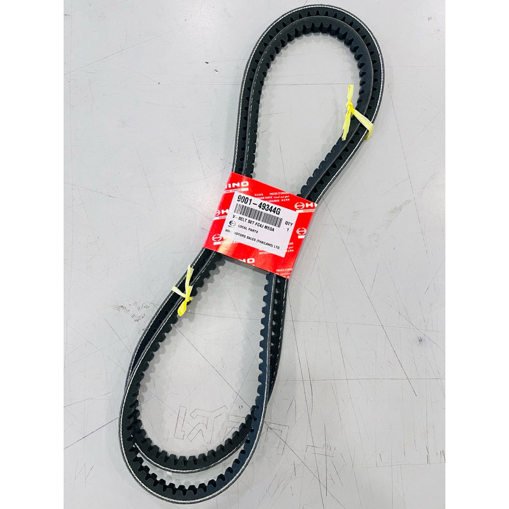 สายพานเครื่อง,สายพานหน้าเครื่องHINO MEGA/VICTOR J08,J05 แพ๊ค2เส้น แท้เบิกศูนย์ FC9J,FG8J,FG1J,FL8J 9