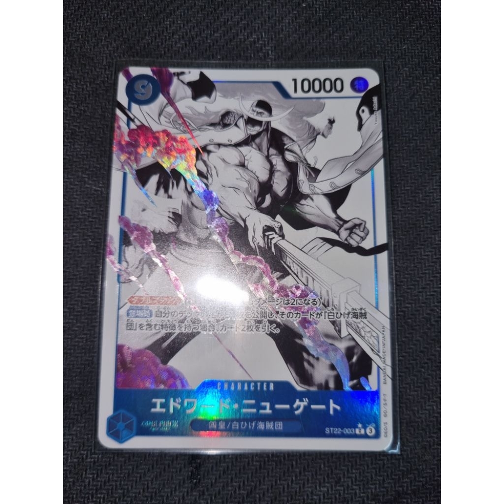 One Piece Card Game ระดับ Parallel Art St22-003