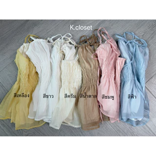 อก28-42เสื้อสายเดี่ยวผูกหน้าระบายช่วงเอว ใส่แล้วดูเอวคอด ช่วยพรางหุ่น สาวอวบใส่ได้อกถึง44 เสื้อผ้าผู้หญิง