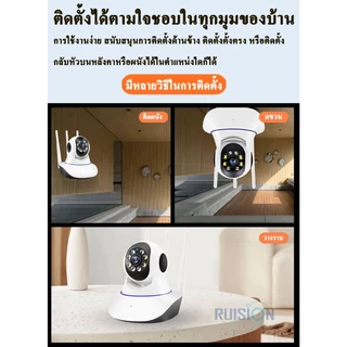 🔥ชื้อ2เครื่องยิ่งคุ้ม🔥กล้องวงจรปิด WIFI กล้องวงจรปิดไร้สาย อยู่ไกลแค่ไหนก็ดูได้ กล้อง IP 8ล้านพิกเซล