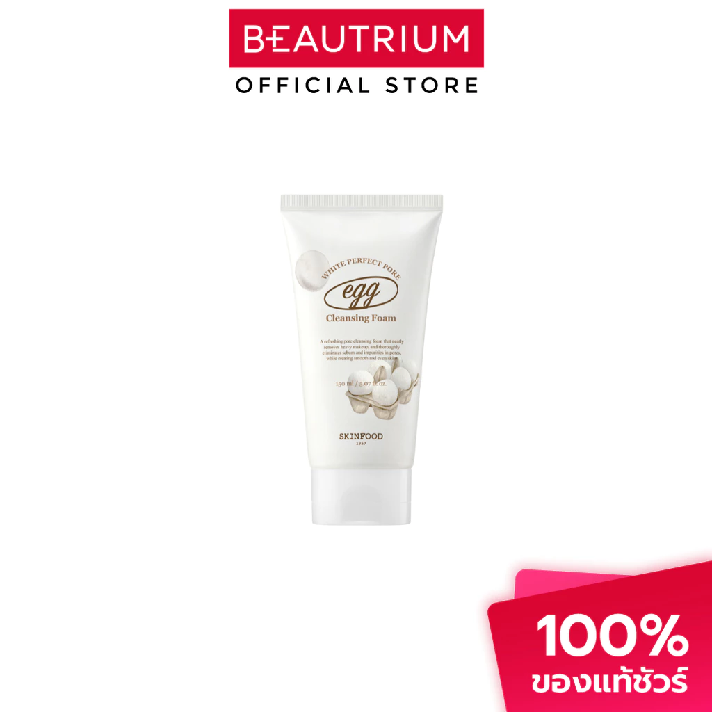 SKINFOOD Egg White Perfect Pore Cleansing Foam ผลิตภัณฑ์ทำความสะอาดผิวหน้า 150ml