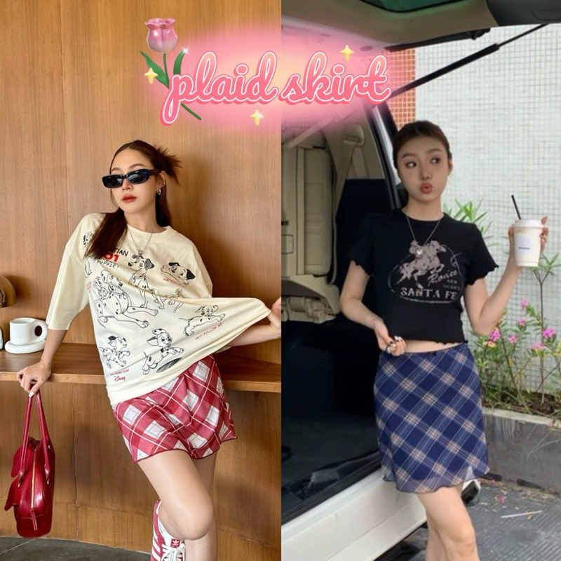 กระโปรงลายสกอตสาวY2Kลุคน่ารักๆใส่สบายสุดๆ