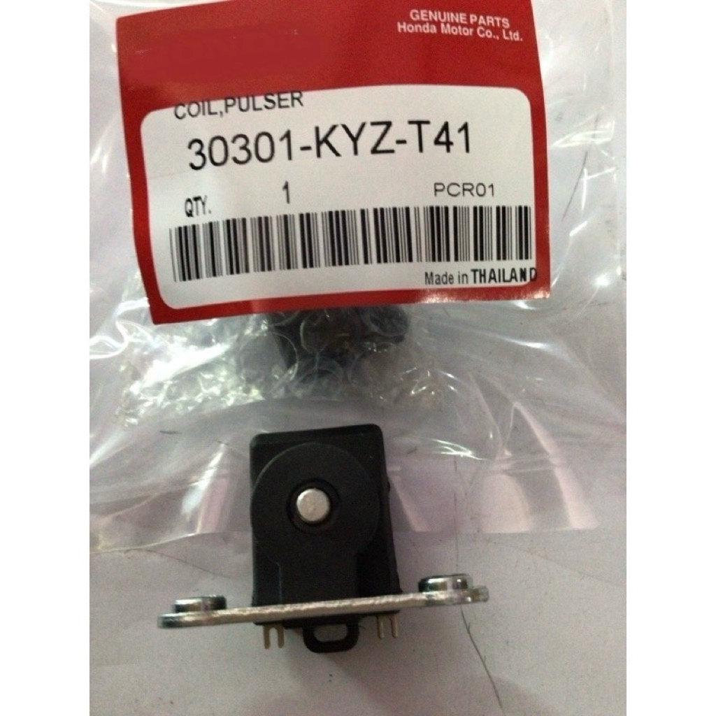 คอยส์พัชเชอร์  WAVE125Iปลาวาฬสตาร์ทมือ/เท้า KYZ-T41