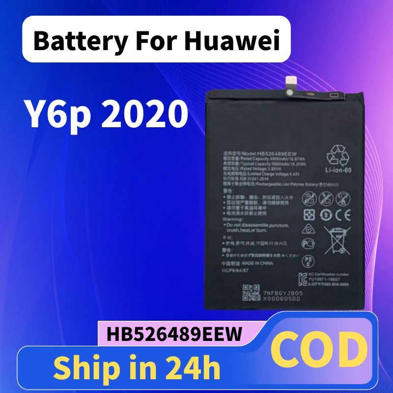 Battery for แบตเตอรี่ HUAWEI Y6P 2020 มีคุณภาพ แบต HB526489EEW Battery