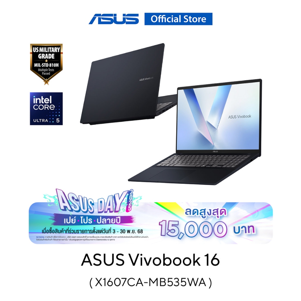 ASUS Vivobook 16 (X1607CA-MB535WA) 16" WUXGA (1920x1200), INTEL ARL H Core Ultra 5, 16GB, 512GB SSD,