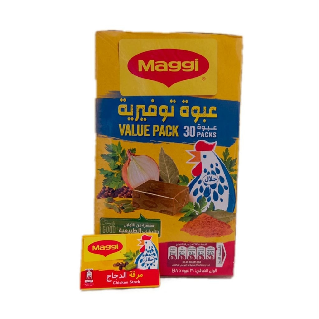 Maggi chicken stock 18g.