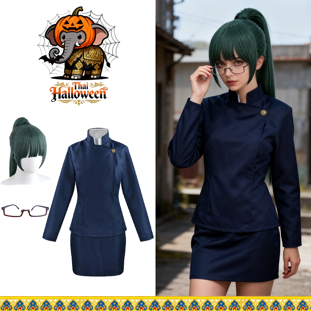 👍ส่งไว จาก กทม 👍 Jujutsu Kaisen Cosplay Maki Zenin ชุดคอสเพลย์ ชุดสไตล์ญี่ปุ่น คอสเพลย์ คอสตูม คอสตูม