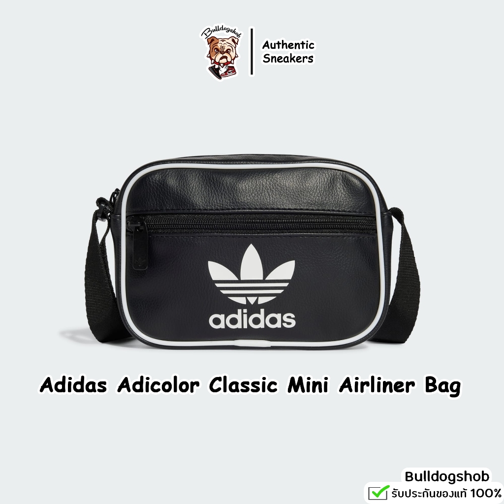 Adidas กระเป๋าสะพายข้าง Adicolor Classic Mini Airliner Bag IT7598 - แท้/ป้ายไทย
