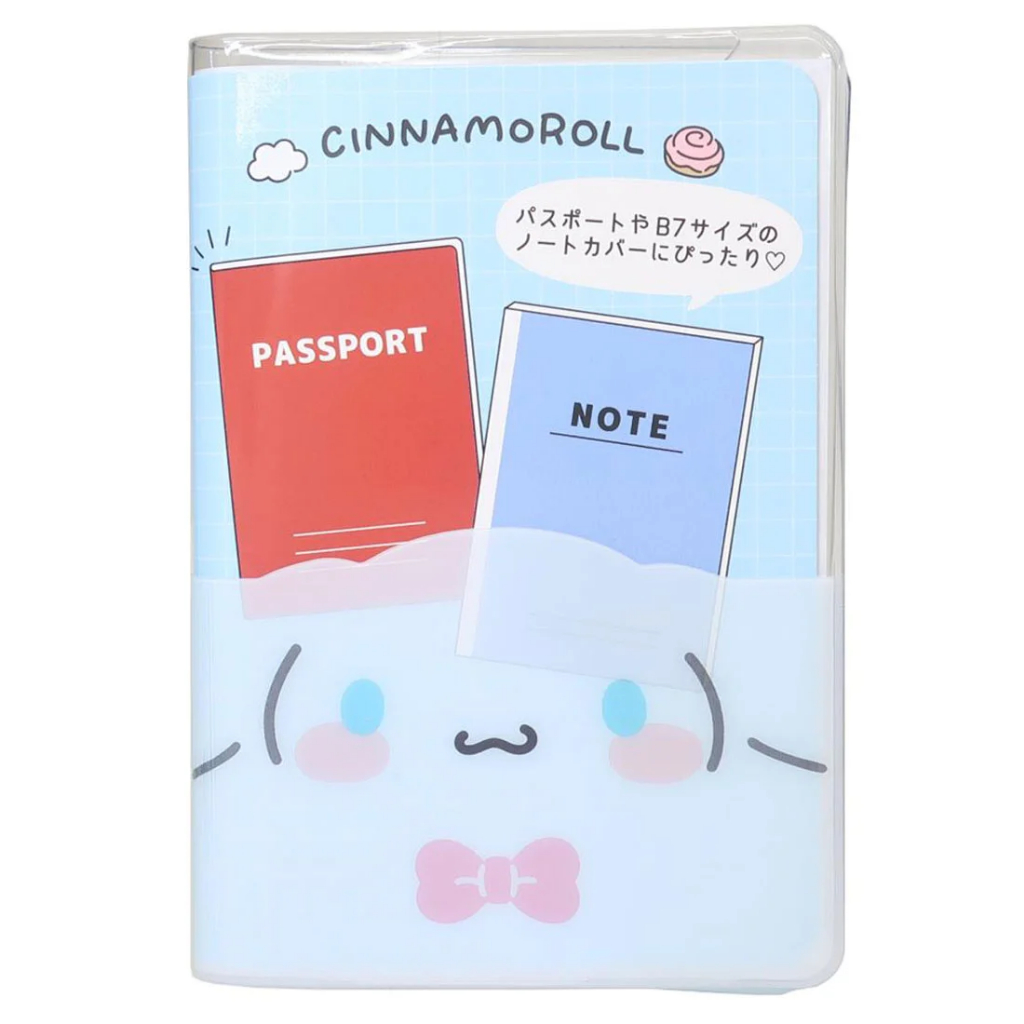 passport cover cn Cinnamoroll ขนาด: ประมาณ 95x136x10 มม. วัสดุ: พีวีซี กันรอยขีดข่วน/กระเป๋าเก็บของ/ปกใส่หนังสือเดินทาง/ ราคา ถูกที่สุด ดีลบีเคเค