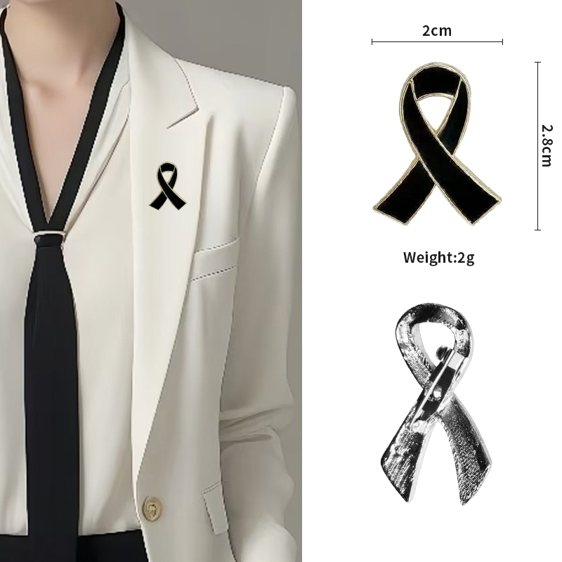 เข็มกลัดโบว์สีดำติดเสื้อ เข็มกลัดริบบิ้นสีดำไว้อาลัย โบว์สีดำติดเสื้อ ริบบิ้นสีดำติดเสื้อ (พร้อมส่งในไทย)