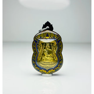 กรอบพระแบบสำเร็จ ขนาดพระ 2.1x3.0 รวมห่วง 3.5 cm. เสมาหลวงปู่ทวด ไซต์ยอดนิยม แบบใส่เองได้ที่บ้าน สินค้าพร้อมส่ง