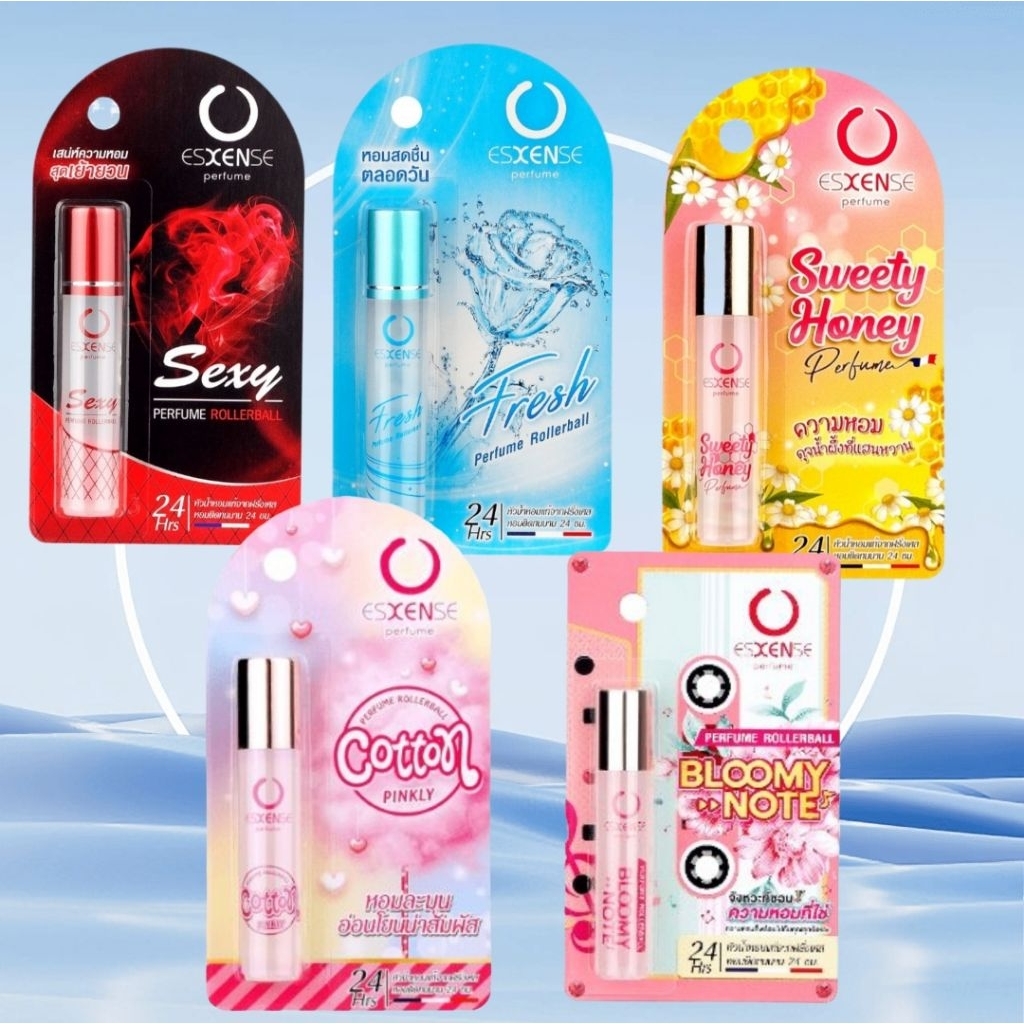 น้ำหอม เอสเซ้นต์ หอม ติดทนทั้งวัน แบบลูกกลิ้ง Roller perfume Exsence 3 cc France sexy fresh sweet honey cotton bloomy