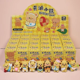 🔥ยกกล่อง24ชิ้น 🔥 กล่องพวงกุญแจ กล่องตาบอด กล่องตุ๊กตา พวงกุญแจ จี้กระเป๋า ของขวัญ กล่องสุ่ม