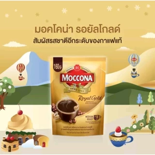 [ลดวันนี้เท่านั้น!!!] ใหม่: หมดอายุ 04/28 Festa กาแฟฟรีซดราย กาแฟ ฟรีซดราย Nescafe Tchibo Moccona เนสกาแฟ ทชิโบ มอคโคน่า