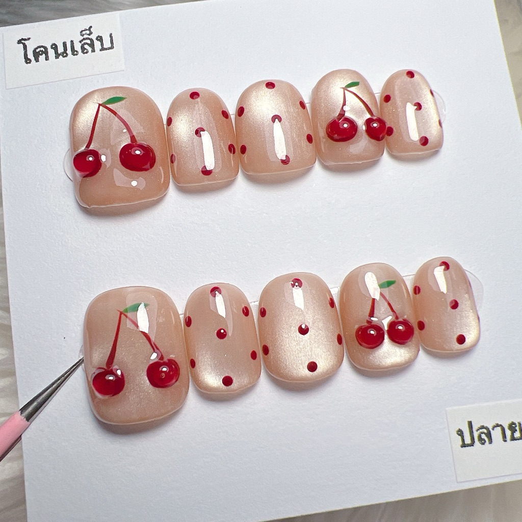 %เล็บเจล สีเจลแท้ ลายโพกาดอท+เชอรี่น่ารักๆ (แถมกาว+ตะไบฟรี)