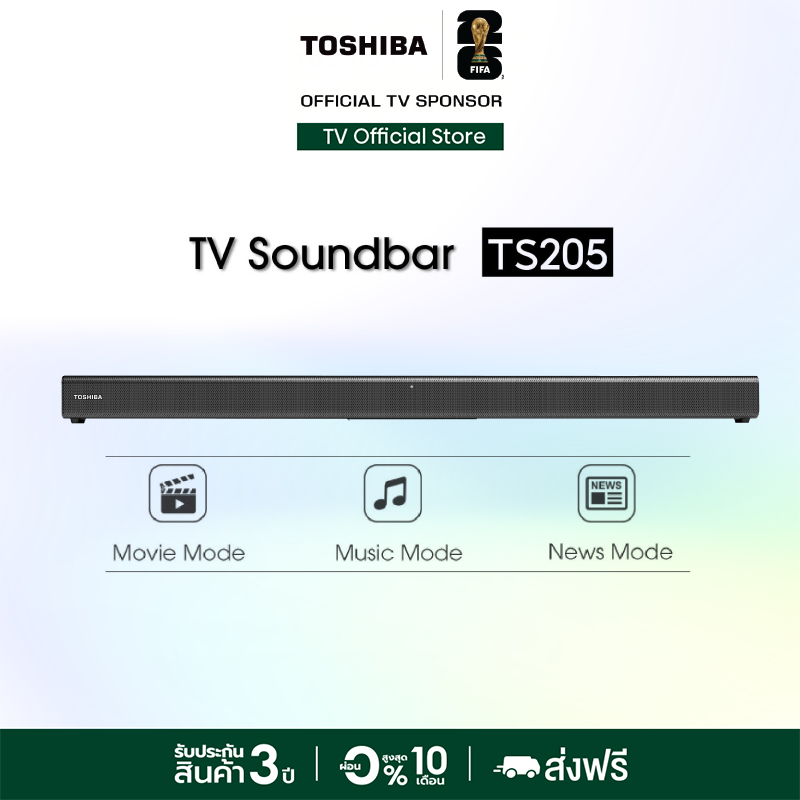 Toshiba Soundbar 2ch 60w DTS decoder TS205