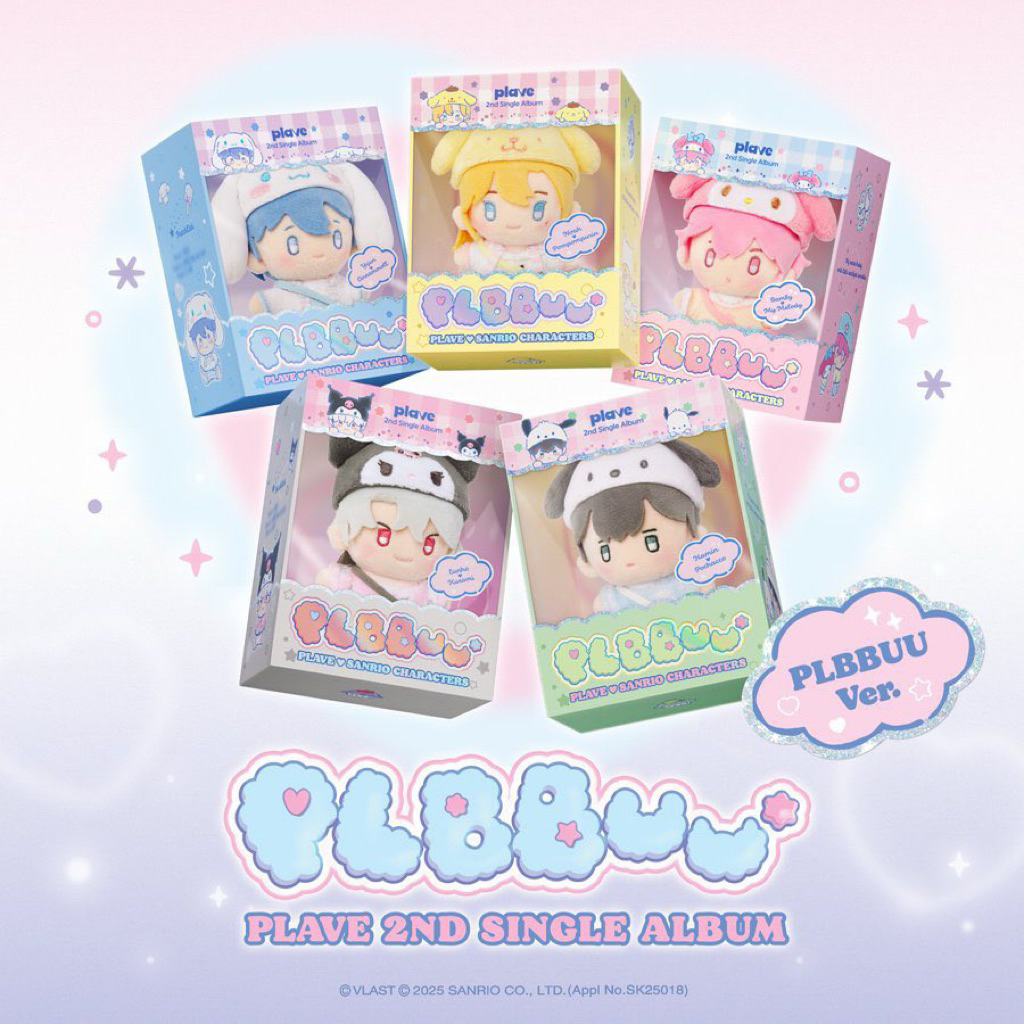꒰ PRE-ORDER ꒱ PLAVE ALBUM : PLBBUU VER.