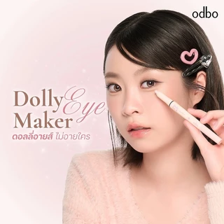 (OD2036) ODBO Dolly Eye Maker 0.5+0.2g โอดีบีโอ #ปากกาดอลลี่อาย 2in 1 หัวซิมเมอร์เล็ก เขียนง่าย เขียนลื่น