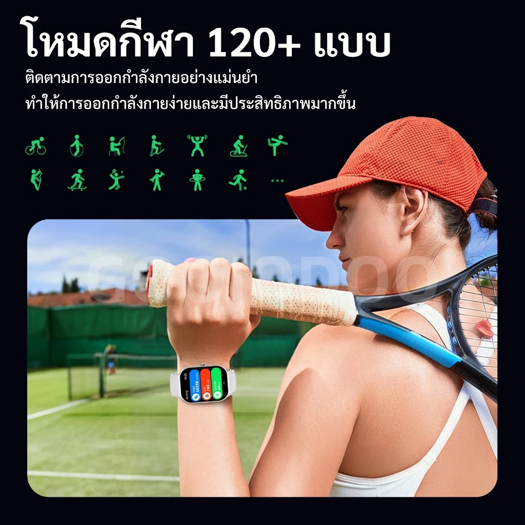 GOOJODOQ Fb058 059 สมาร์ทวอทช์ Ip68 กันน้ำ Bluetooth Gps Smartwatch เครื่องวัดสุขภาพ การจัดการฟิตเนส thumbnail 10