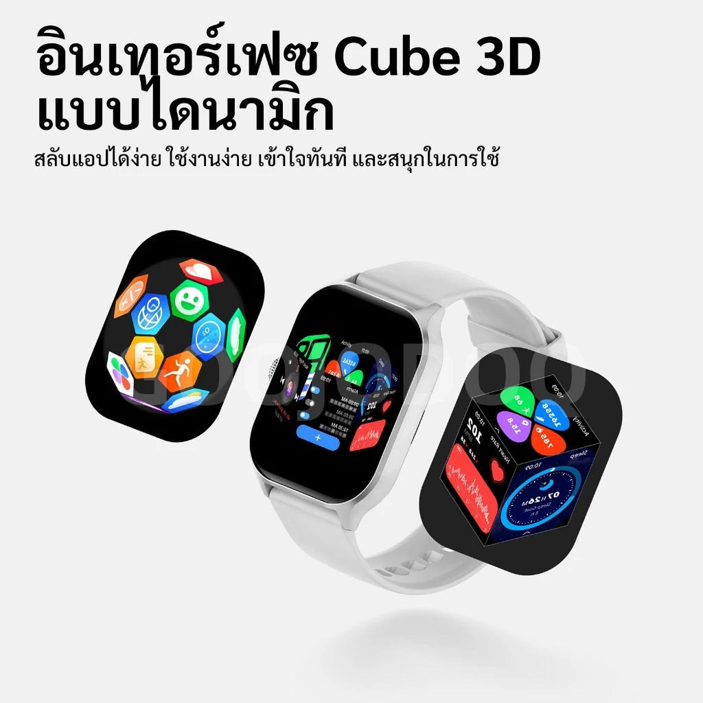 GOOJODOQ Fb058 059 สมาร์ทวอทช์ Ip68 กันน้ำ Bluetooth Gps Smartwatch เครื่องวัดสุขภาพ การจัดการฟิตเนส thumbnail 5