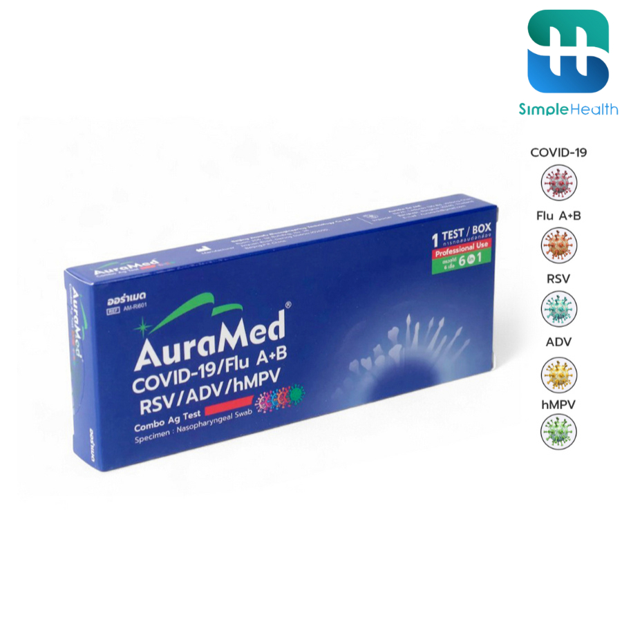 Simple Healthcare ชุดตรวจinfluenza A/B ตรวจโควิดและไวรัส 6ชนิด  auramed rapid test รวดเร็ว ชนิด​6in1