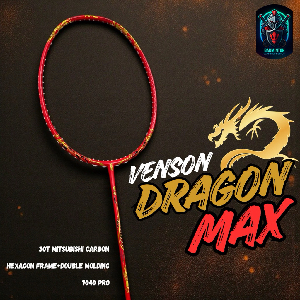 🏸 ไม้แบดมินตัน VS DRAGON MAX รุ่นใหม่ล่าสุด | แถมฟรีเอ็น กริป ซองครบชุด | ของแท้ 100%