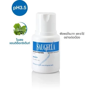 SAUGELLA Attiva exp.25/06/2027 /DERMOLIQUIDO PH3.5 exp.26/10/2026ซอลเจลล่า แอ็ทติว่า 250ml.สูตรสีเขียว ปกป้องเป็น 2 เท่า