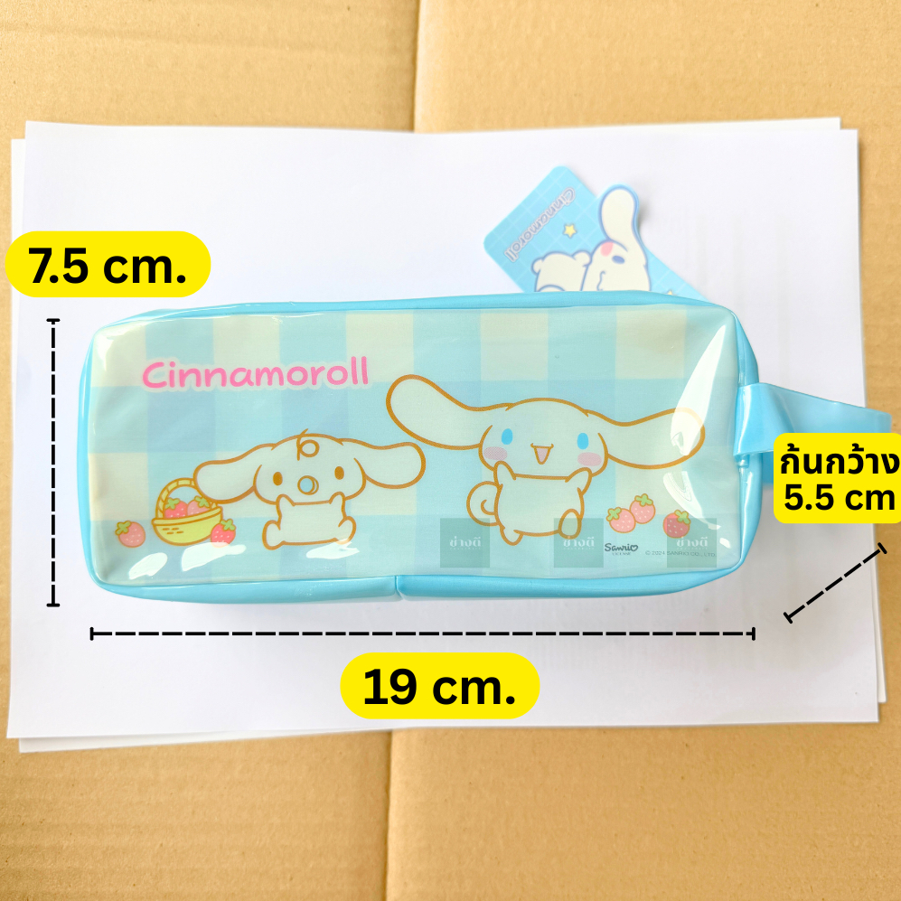 กระเป๋าดินสอ PVC ลิขสิทธิ์แท้ กระเป๋าpvc เจ้าหญิง Marvel  คิตตี้  คุโรมิ  Frozen ใส่เครื่องเขียน 003 - รูปที่ 2