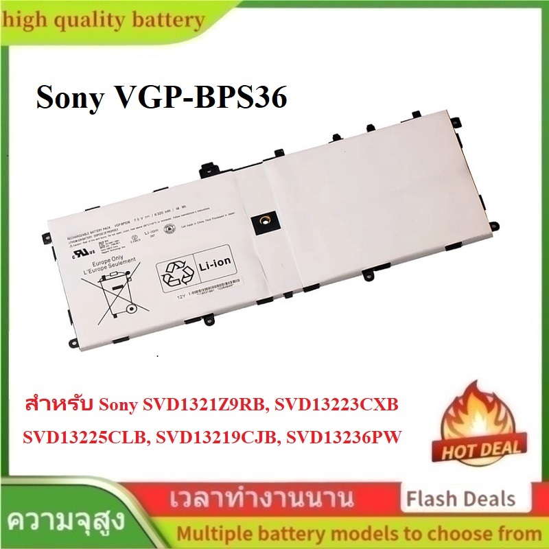 🌟VGP-BPS33 แบตเตอรี่แล็ปท็อป สำหรับ Sony Vaio SVT-14 SVT-15 T14 BPS33 SVT15 SVD132A14W SVD1321M2EW