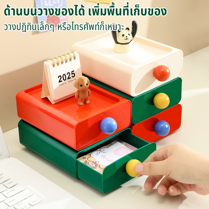 กล่องเก็บสีโดปามีนพลาสติกสําหรับลิ้นชัก/โต๊ะที่วางเครื่องสําอางและเครื่องประดับอเนกประสงค์ดีไซน์กะทัดรัด 1/2/3-หีบห่อ - รูปที่ 2