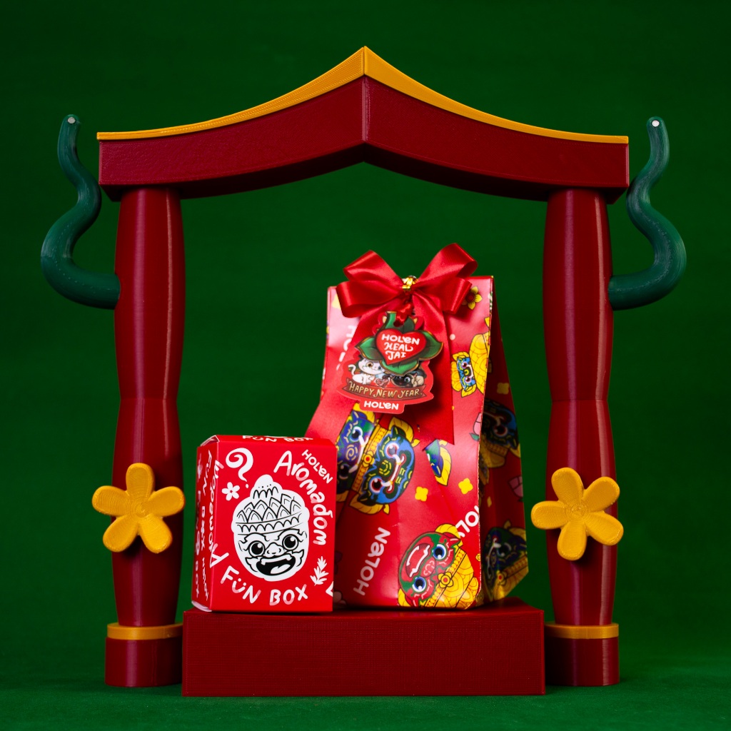 Holen Aromadom Fun Box (สุ่มกลิ่น สุ่มคาแรคเตอร์ สุ่มถุงผ้า)