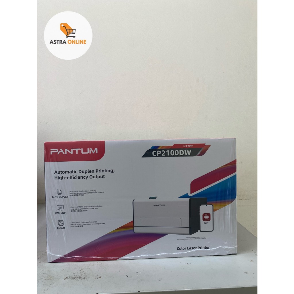 PANTUM CP2100DW Automatic Duplex Printing High-effciency Output