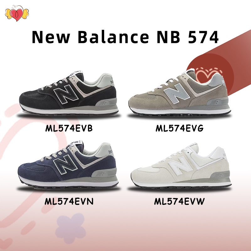 (รับหิ้วของจากเกาหลี ) ⚡ของแท้ 💯⚡ New Balance 574 รองเท้ากีฬา NB 574 รองเท้าวิ่งลำลอง ML574EVB/ML574