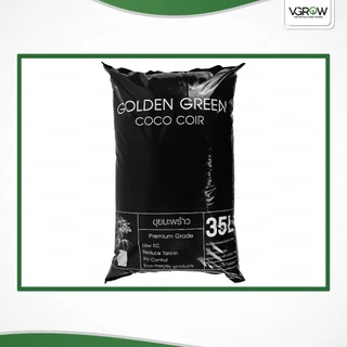 GoldenGreen Coco Coir ขุยมะพร้าวพรีเมี่ยม 100% ขนาด 35 ลิตร มีผลเทสแลปรับรอง สะอาด ไร้สารตกค้าง