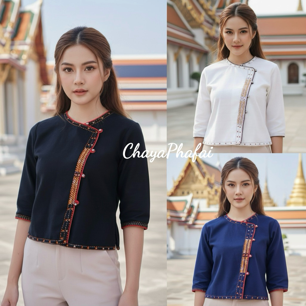 เสื้อคอกลมป้ายข้างแขนสามส่วน ปักลายด้นมือ