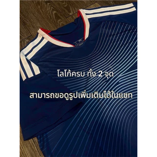 เสิ้อบอล ทีมชาติ JPH2026 สีน้ำเงิน Home 2025-26 ( Fan v.) S - 7XL สามารถเพิ่มชื่อนักเตะได้ จัดส่งไว สินค้าพร้อมส่ง