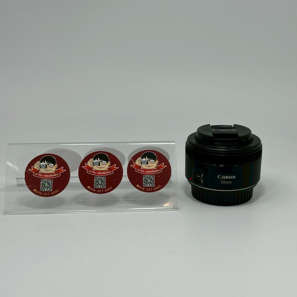 Canon EF 50mm f/1.8 STM