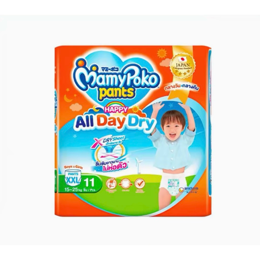 มามี่โปโกะ ผ้าอ้อมเด็กแบบกางเกง ออลเดย์ดราย ไซส์S-XXXl แพ็ค 1 ห่อ - รูปที่ 4