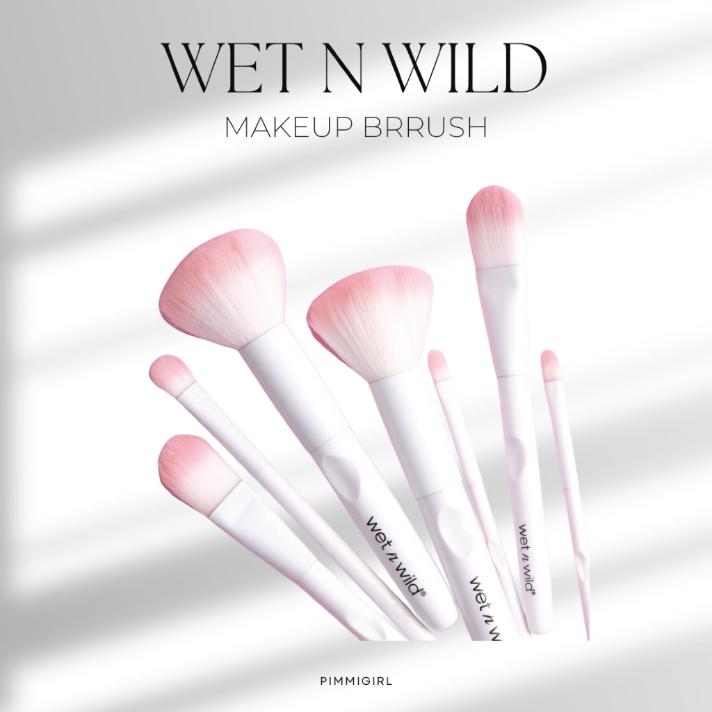 New🔥 พร้อมส่ง Wet n Wild Brush แปรงแต่งหน้า ของแท้ 100%