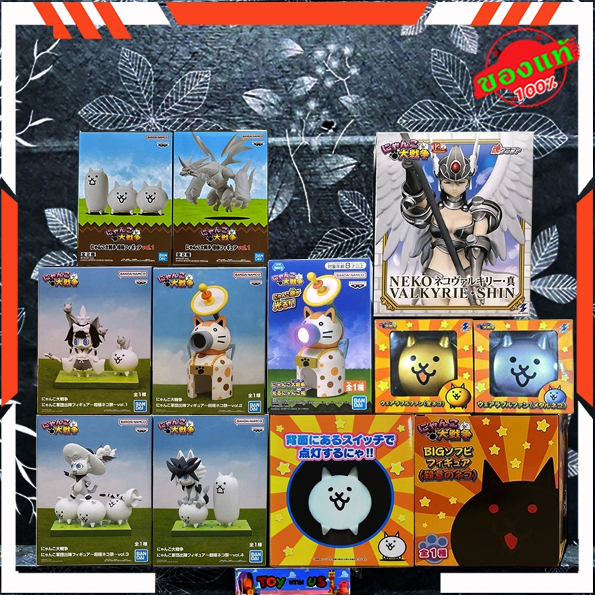 BANDAI FIGURE:  THE BATTLE CATS: CAT ARMY DEPLOYING FIGURES - UBERFEST