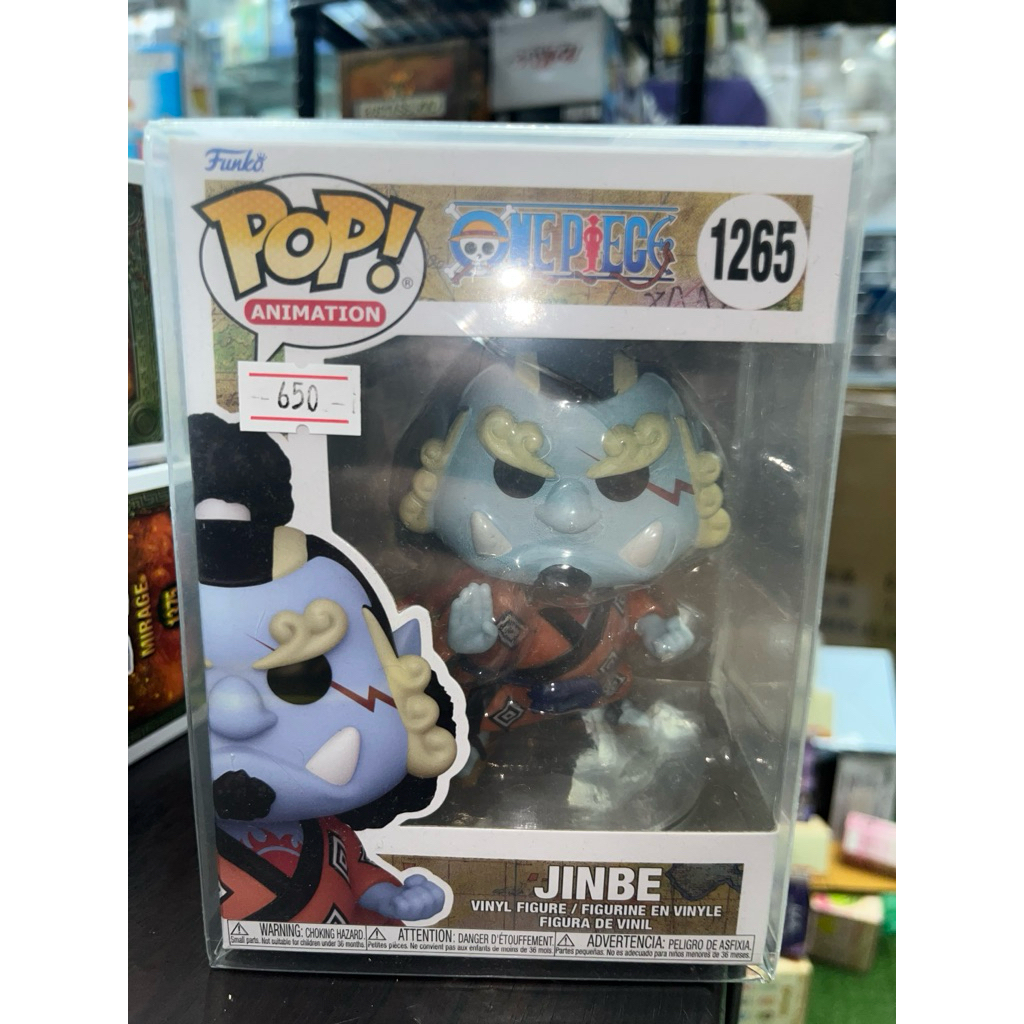 Funko POP! One Piece : Jinbe #1265 *โปรดอ่านรายละเอียด*