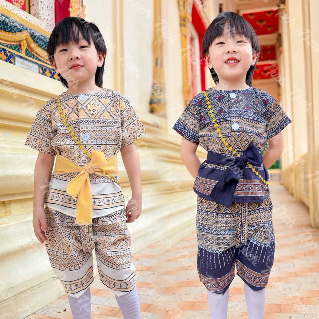 ชุดไทยประยุกต์เด็กผู้ชายโทนสีสุภาพ แถมผ้าผูกเอว (ผ้าฝ้าย) +1 ไซส์