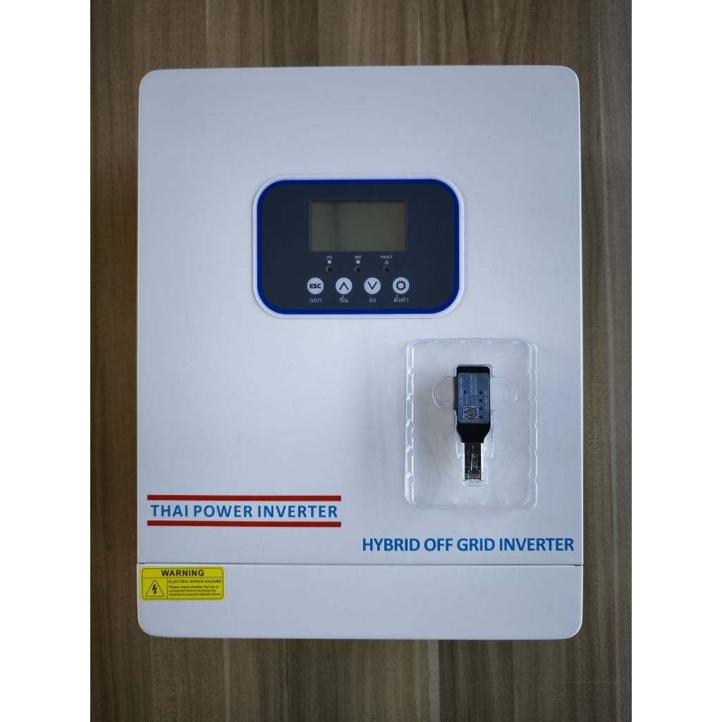 HYBRID OFF GRID - THAI POWER INVERTER by HANDURO