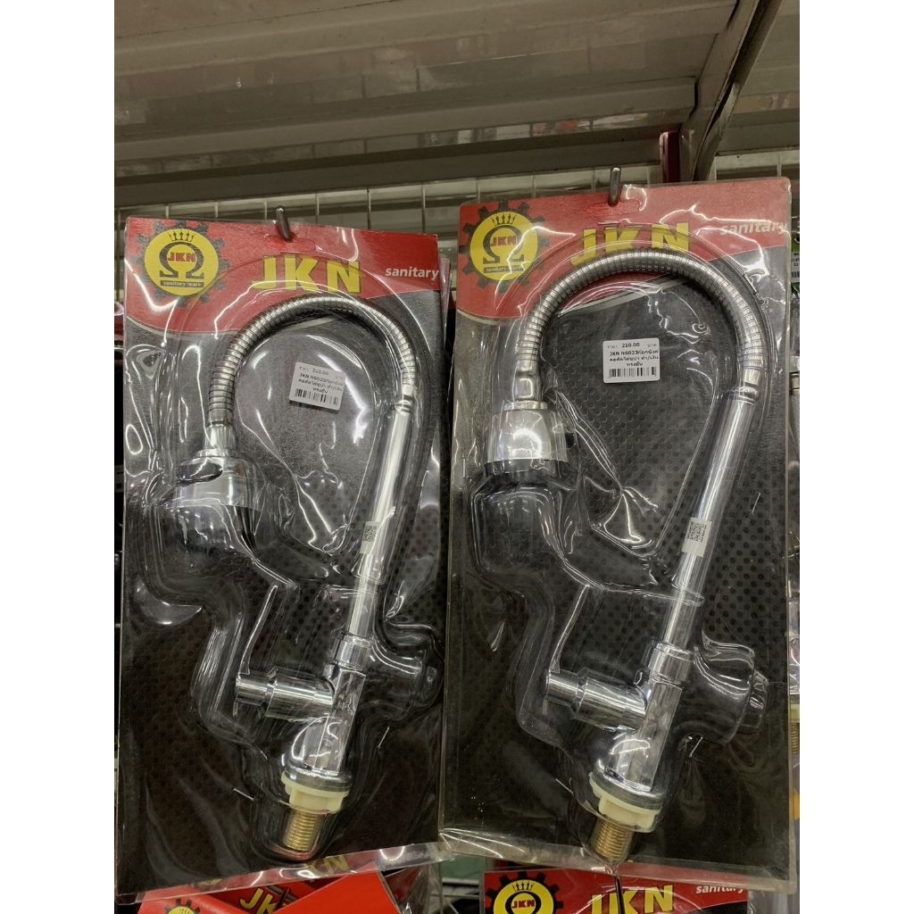 JKN N6023 ก๊อกซิงค์​ คอดัดได้ชุปฯดำ/เงิน​ ทรงยืน