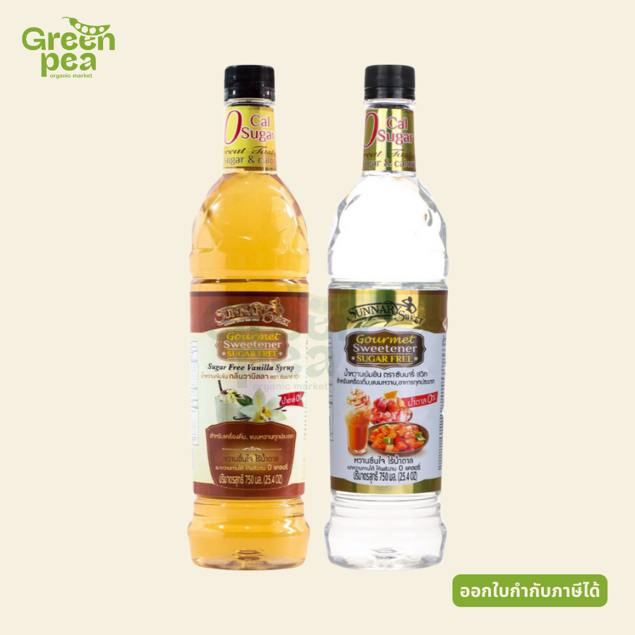 Sunnary Sweet Syrup น้ำหวาน ไซรัป เข้มข้น ขนาด 750 ml. ไม่มีน้ำตาล KETO