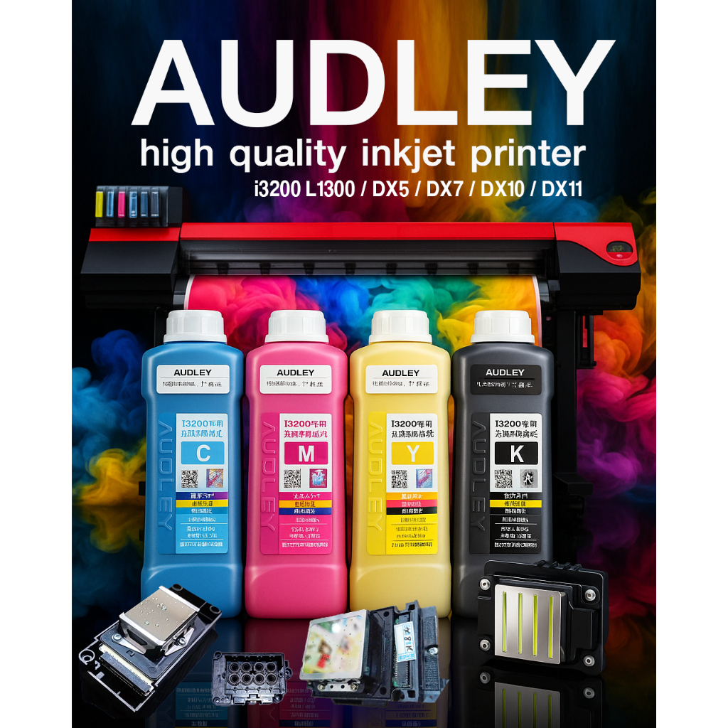 หมึกพิมพ์ Audley Special Eco Solvent Ink เกรด 2 ปี เหมาะกับหัวพิมพ์หลากหลายรุ่น รวมถึงหัว i3200 , Dx5, และ DX11 L1800